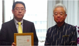 2019年