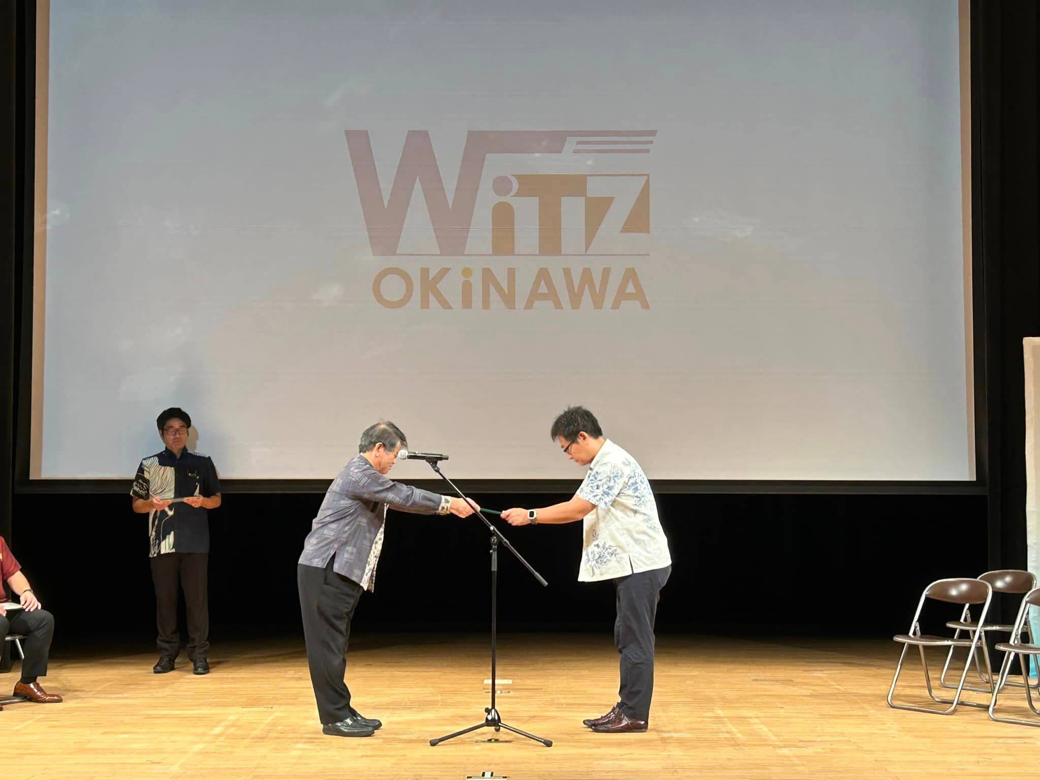 2024年